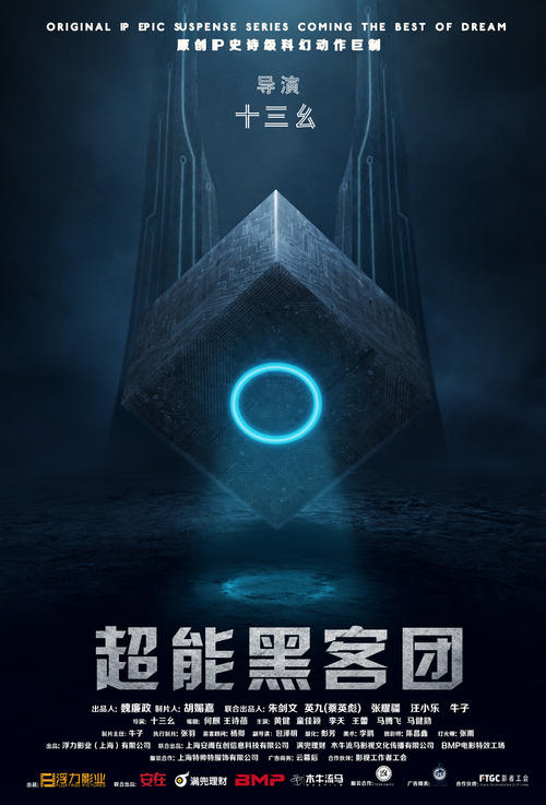 买个假的英格兰驾驶证